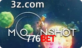 Moonshot